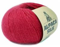 Пряжа Alpaca Silk Michell - 1 моток (150 м, 50 гр), цвет 2751