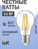 Лампа светодиод 11Вт груша А60 Е27 6500К 1320Лм филамент прозр IEK