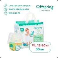 Offspring трусики XL (12-20 кг), 30 шт., лес