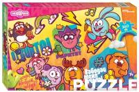 Детский пазл "Смешарики", игра-головоломка паззл для детей, Step Puzzle, 360 деталей мозаики