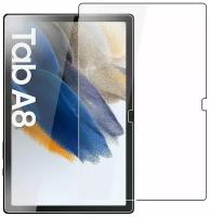 Комплект 2 шт. Защитное стекло для планшета Samsung Galaxy Tab A8 10.5" (2021) / SM-X200 / SM-X205, 0.33mm 10.5"