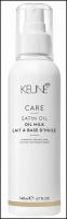 Keune Satin Oil Масло-молочко для волос Шелковый уход, 140 мл, спрей