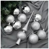 Набор шаров пластик с верхушкой 21 шт "Изгибы" (20 шаров, верхушка) серебро
