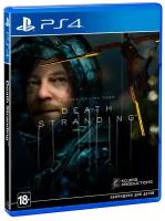 PS4 Death Stranding (рус. субт.)