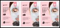 Очищающая кислородная тканевая маска с вулканическим пеплом Eyenlip Detoxifying Black O2 Bubble Volcano Mask, 3 шт