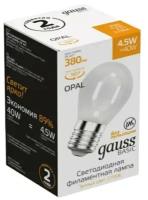 Светодиодная лампа Gauss Basic Filament Шар 4,5W 380lm 2700К Е27 milky LED 1/10/50