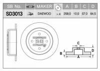 Диск тормозной задний (Производитель: Sangsin SD3013)
