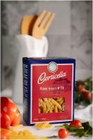 Макаронные изделия "Corticella" Penne Rigate №70 Рифленые перья, 500 грамм