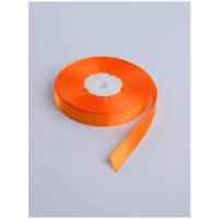 Оранжевая тесьма из атласа для декора свадьбы, упаковки подарков и творчества, 12 мм, 3 штуки