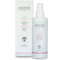 AMSARVEDA. Очищающий тоник для лица антиоксидантный для всех типов кожи Face Cleansing Tonic Antioxidant, 200мл