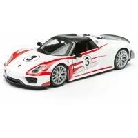 Bburago Машинка металлическая ралли 1:24 Porsche 918 Weissach, 18-28009