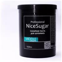 Сахарная паста бирюза 1500 гр Средняя для шугаринга и депиляции NiceSugar Professional