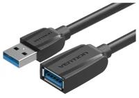 Кабель-удлинитель Vention USB 3.0 AM/AF - 2м Black Edition