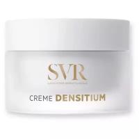 SVR Densitium cream Крем для лица