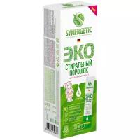 Стиральный порошок Synergetic ЭКО суперконцентрат в стиках, 4 шт