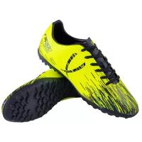 Бутсы многошиповые Jögel Rapido красный, JSH201-Y (39-40) 1/10