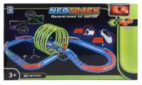 Neotrack автотрек, 1Toy (трек, гараж игрушечные, 62 детали, Т21043)