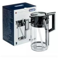 Капучинатор для кофемашин ESAM 6600 DeLonghi