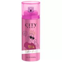 Парфюмерная вода City Parfum City Sexy LIKE ME! edt 60ml с феромонами