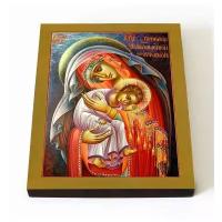 Икона Божией Матери Защитница сирых и брошенных, на доске 8*10 см