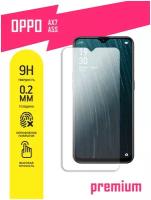 Защитное стекло для OPPO AX7, A5S, Оппо А ИКС 7, А5С на экран, гибридное (гибкое стекло), AKSPro