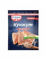 Кунжут Dr. Oetker для выпечки 15г