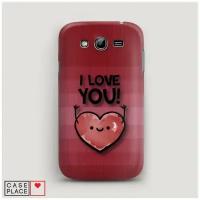 Чехол Пластиковый Samsung Galaxy Grand Duos I love you 4