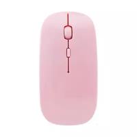 Беспроводная мышь Wireless Mouse для компьютера и ноутбука / розовая