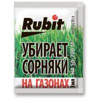 Гербицид от сорняков на газоне 3мл Рубит 10/50 Рости 10 шт