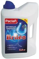 Paclan Brileo Активный порошок для ПММ 2,5 кг