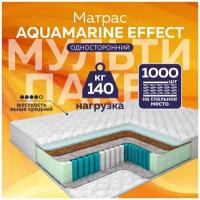 Матрас пружинный Aquamarine Effect односторонний 80х200