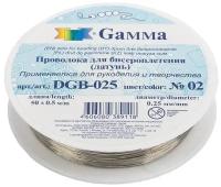 Проволока для бисера "Zlatka"/ "Gamma" DGB-025 d 0.25 мм 50 м ± 0.5 м №02 под серебро