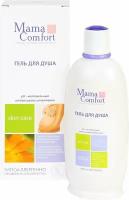 Mama Comfort / Гель для душа Mama Comfort 300мл 1 шт