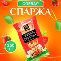 MIDORI / Спаржа сушеная, соевый продукт, 250 г