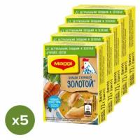 Кубики бульонные Золотой Maggi с курицей 72г 5 шт