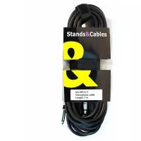 STANDS & CABLES MC-001XJ- 7 Микрофонный кабель
