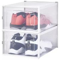 Коробка для хранения обуви Homsu Premium, набор из 2 шт. (28*21*36)