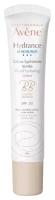 AVENE HYDRANCE BB-RICHE SPF 30 Увлажняющий крем с тонирующим эффектом, 40 мл