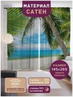 Шторы, фотошторы JoyArty "Светлый солнечный пляж" из ткани сатен, 2 полотна 145x265 см, шторная лента и крючки