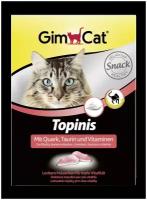 GIMCAT Мышки с творогом, таурином и витаминами 220 г