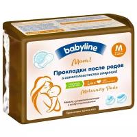BabyLine Mom! Прокладки после родов и гинекологических операций, размер M, белый, 6 шт