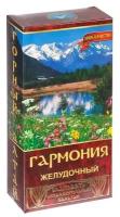 Средство от тараканов и муравьев Rubit зиндан гель профи 100 г