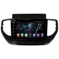 Farcar H2003RB (S400) с DSP + 4G SIM для Hyundai Solaris 2020+ на Android 10.0 с кнопками