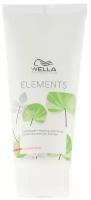 Wella пробник Pr. Elements Бальзам обновляющий л гкий 30мл