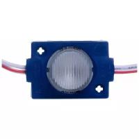 Светодиодный модуль линзованный LUX SMD 1L-3030 синий (20 штук)