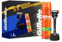 Набор Gillette бритва Proglide, сменная кассета, гель для бритья, подставка, разноцветный