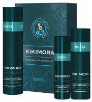 ESTEL PROFESSIONAL Косметический набор KIKIMORA для увлажнения волос 250+200+100 мл