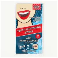 Отбеливающие полоски для зубов Global White Teeth Whitening Strips, 14 саше, 7 пар