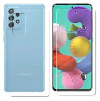 Гидрогелевая пленка LuxCase для Samsung Galaxy A72 0.14mm Front and Back Transparent 86021