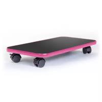 Подставка для системного блока VMMGAME SKATE DARK PINK